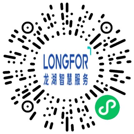 龙湖物业服务（河南）有限公司管培生扫码投递简历