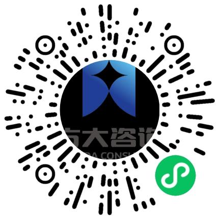 方大国际工程咨询股份有限公司监理工程师扫码投递简历