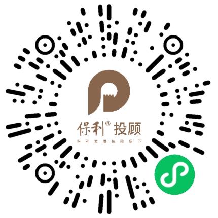 保利地产投资顾问有限公司郑州分公司软件工程师扫码投递简历