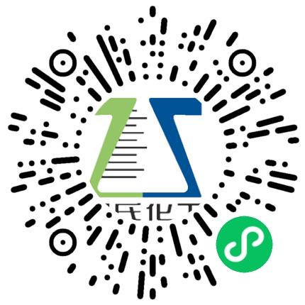 郑州郑氏化工产品有限公司销售代表/业务员/销售助理扫码投递简历