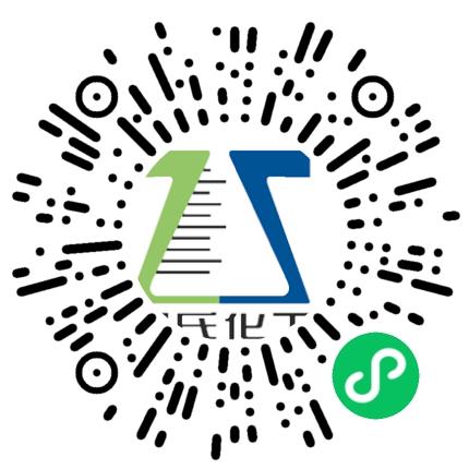 郑州郑氏化工产品有限公司网络/在线销售扫码投递简历