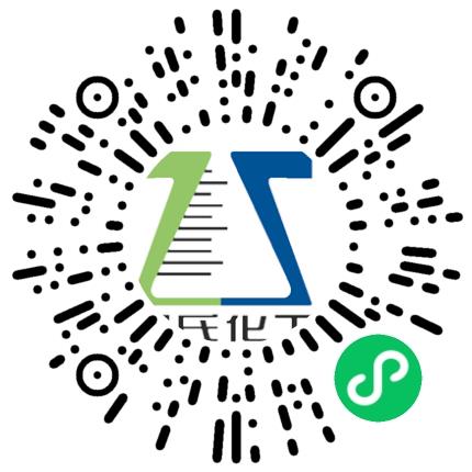 郑州郑氏化工产品有限公司软件工程师扫码投递简历