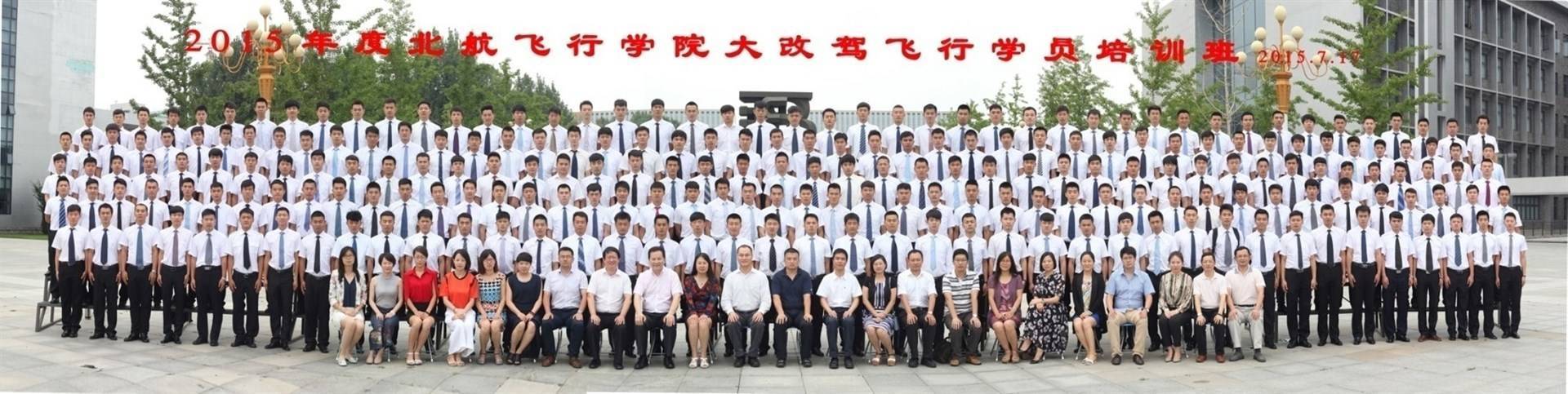 公司展示