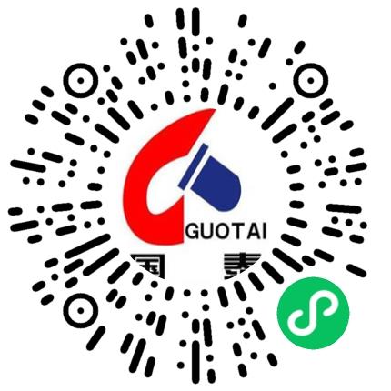 河南济源钢铁（集团）有限公司生产设备管理扫码投递简历