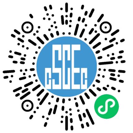 中建二局第二建筑工程有限公司土木/土建工程师扫码投递简历