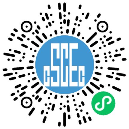 中建二局第二建筑工程有限公司土木/土建工程师扫码投递简历