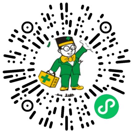 广西田园生化股份有限公司销售代表/业务员/销售助理扫码投递简历