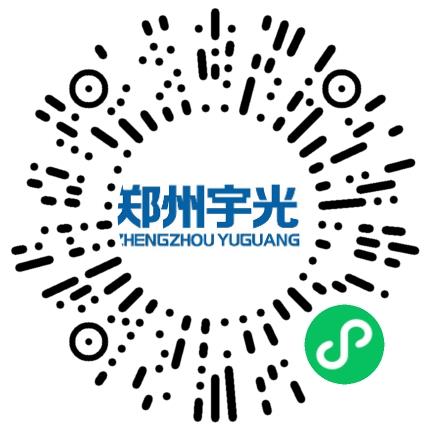 郑州宇光复合材料有限公司销售代表/业务员/销售助理扫码投递简历