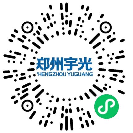 郑州宇光复合材料有限公司商务专员/助理扫码投递简历