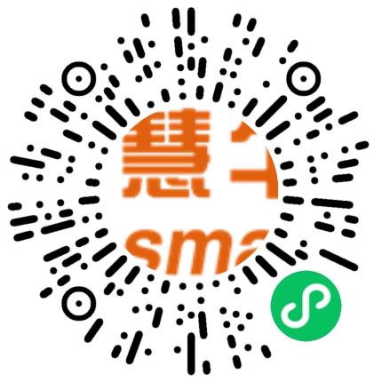 郑州慧牛网络科技有限公司自动化工程师扫码投递简历