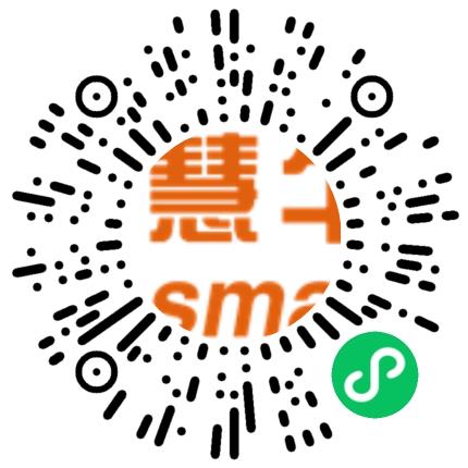 郑州慧牛网络科技有限公司硬件工程师扫码投递简历