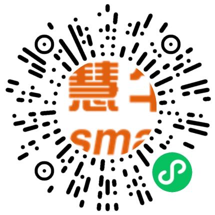 郑州慧牛网络科技有限公司通信技术工程师扫码投递简历