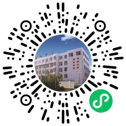 行唐县玉城中学高中教师扫码投递简历