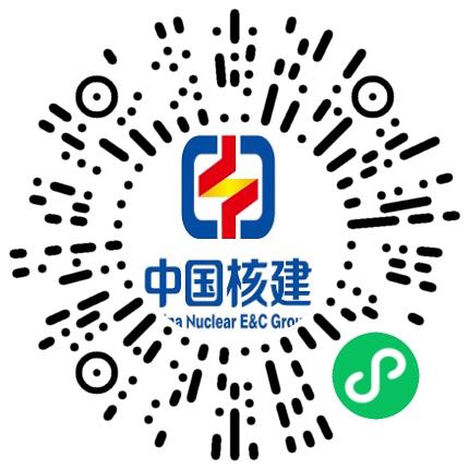 中国核工业第二二建设有限公司人力资源专员/人事助理扫码投递简历