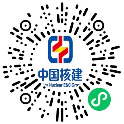 中国核工业第二二建设有限公司采购专员/助理扫码投递简历