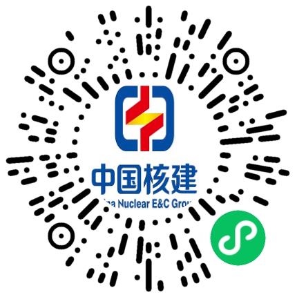 中国核工业第二二建设有限公司俄语翻译扫码投递简历