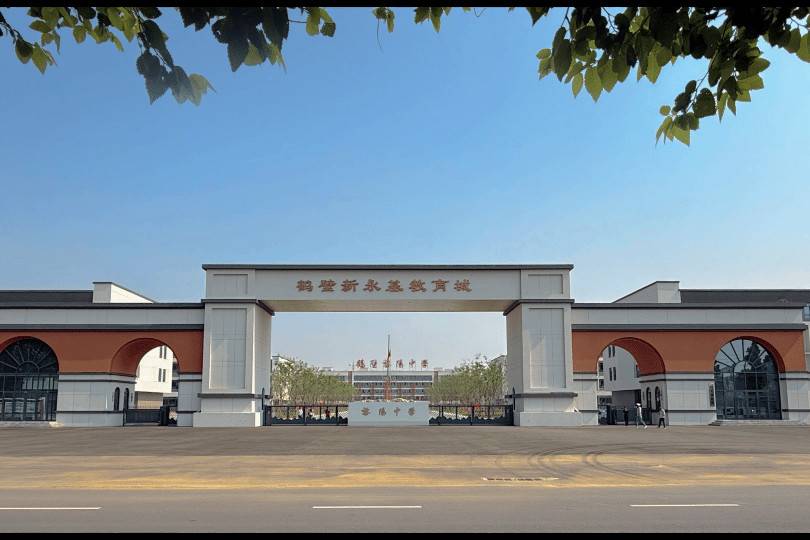 公司展示