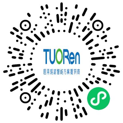 河南驼人医疗器械集团有限公司产品专员/助理扫码投递简历