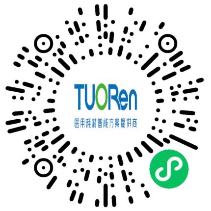 河南驼人医疗器械集团有限公司医疗器械研发工程师扫码投递简历