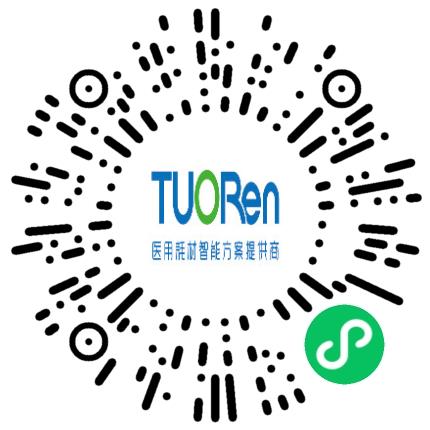 河南驼人医疗器械集团有限公司管培生扫码投递简历