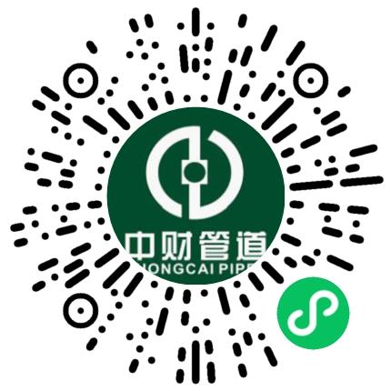 浙江中财管道科技股份有限公司机修工/钳工/钣金工扫码投递简历