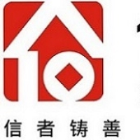 企业logo