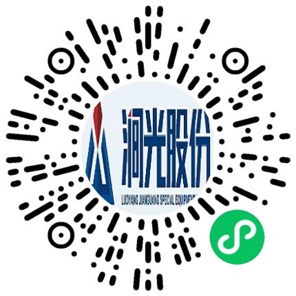 洛阳涧光特种装备股份有限公司自动化工程师扫码投递简历