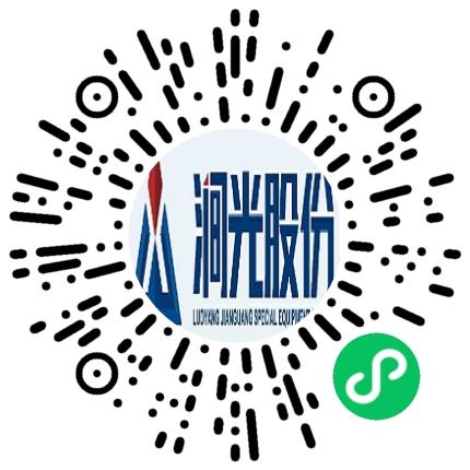 洛阳涧光特种装备股份有限公司机械工程师扫码投递简历