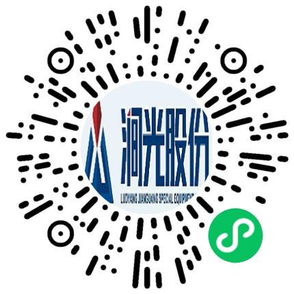 洛阳涧光特种装备股份有限公司车/铣/刨/磨/镗工扫码投递简历