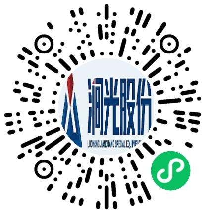 洛阳涧光特种装备股份有限公司机修工/钳工/钣金工扫码投递简历