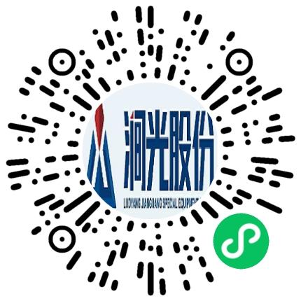 洛阳涧光特种装备股份有限公司机械设计师扫码投递简历