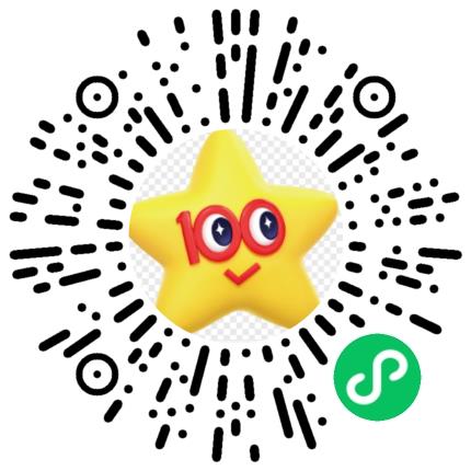 河南天星教育传媒股份有限公司文案/活动策划专员/助理扫码投递简历