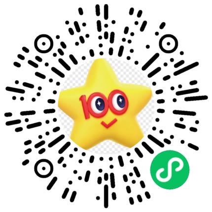 河南天星教育传媒股份有限公司商务专员/助理扫码投递简历
