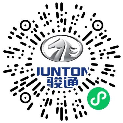 河南骏通车辆有限公司汽车电子工程师扫码投递简历