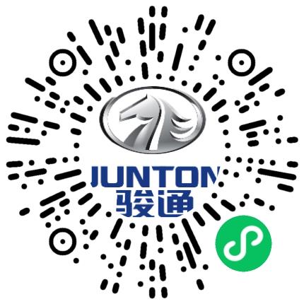 河南骏通车辆有限公司售前/售后咨询扫码投递简历