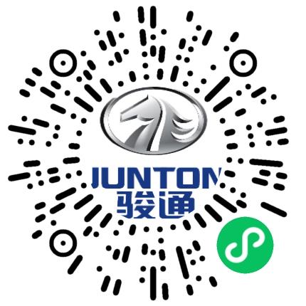 河南骏通车辆有限公司管培生扫码投递简历