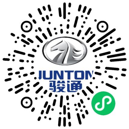 河南骏通车辆有限公司市场推广专员/助理扫码投递简历