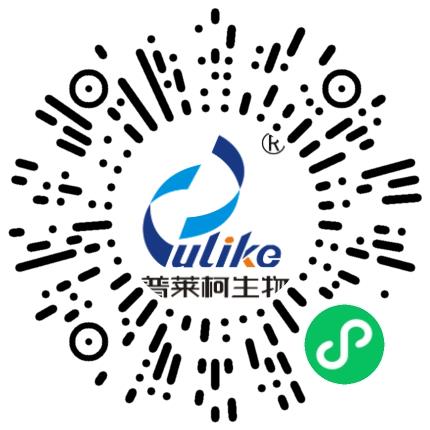 普莱柯生物工程股份有限公司销售代表/业务员/销售助理扫码投递简历