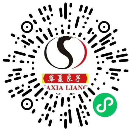 山东华夏良子健康管理有限公司健身/美体/舞蹈教练扫码投递简历