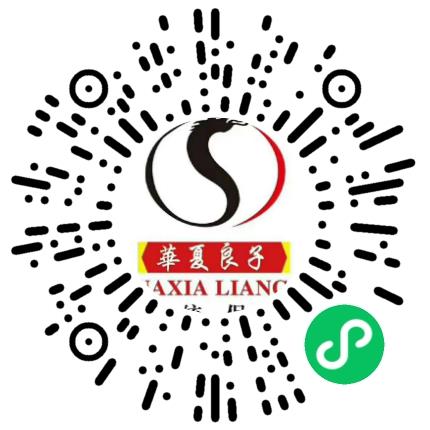 山东华夏良子健康管理有限公司按摩师扫码投递简历