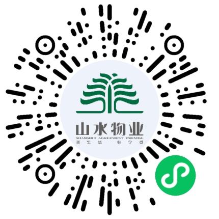 河南山水物业管理有限公司管培生扫码投递简历