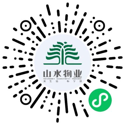 河南山水物业管理有限公司物业维修工程师扫码投递简历