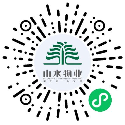 河南山水物业管理有限公司客服专员/助理扫码投递简历