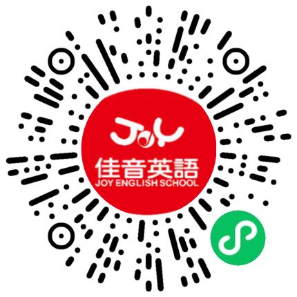 栾川县佳音英语培训学校有限公司外语/小语种培训师扫码投递简历