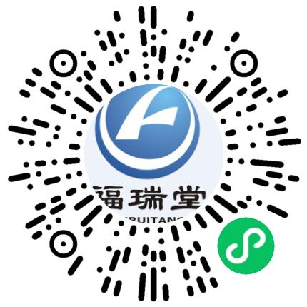 郑州福瑞堂制药有限公司销售代表/业务员/销售助理扫码投递简历