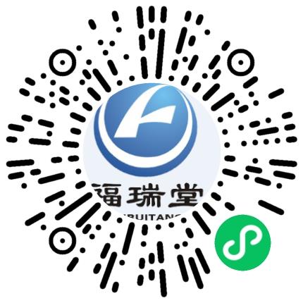 郑州福瑞堂制药有限公司人力资源专员/人事助理扫码投递简历