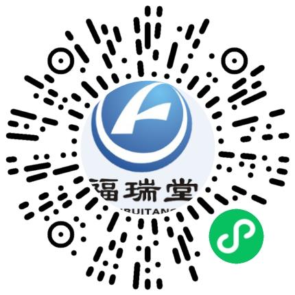 郑州福瑞堂制药有限公司财务专员/助理扫码投递简历