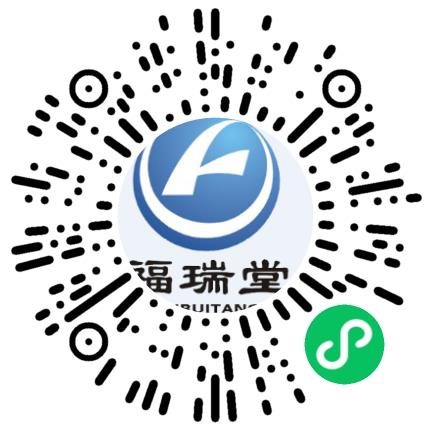 郑州福瑞堂制药有限公司医药招商专员/助理扫码投递简历