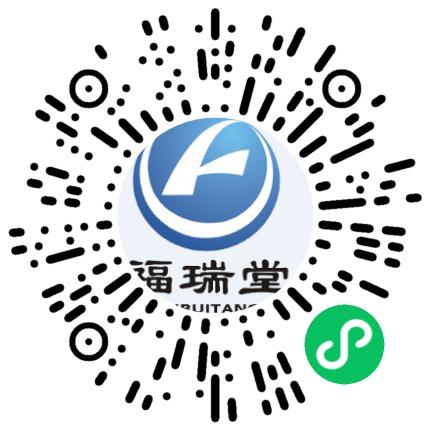 郑州福瑞堂制药有限公司电话销售扫码投递简历