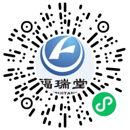 郑州福瑞堂制药有限公司医药经营管理扫码投递简历
